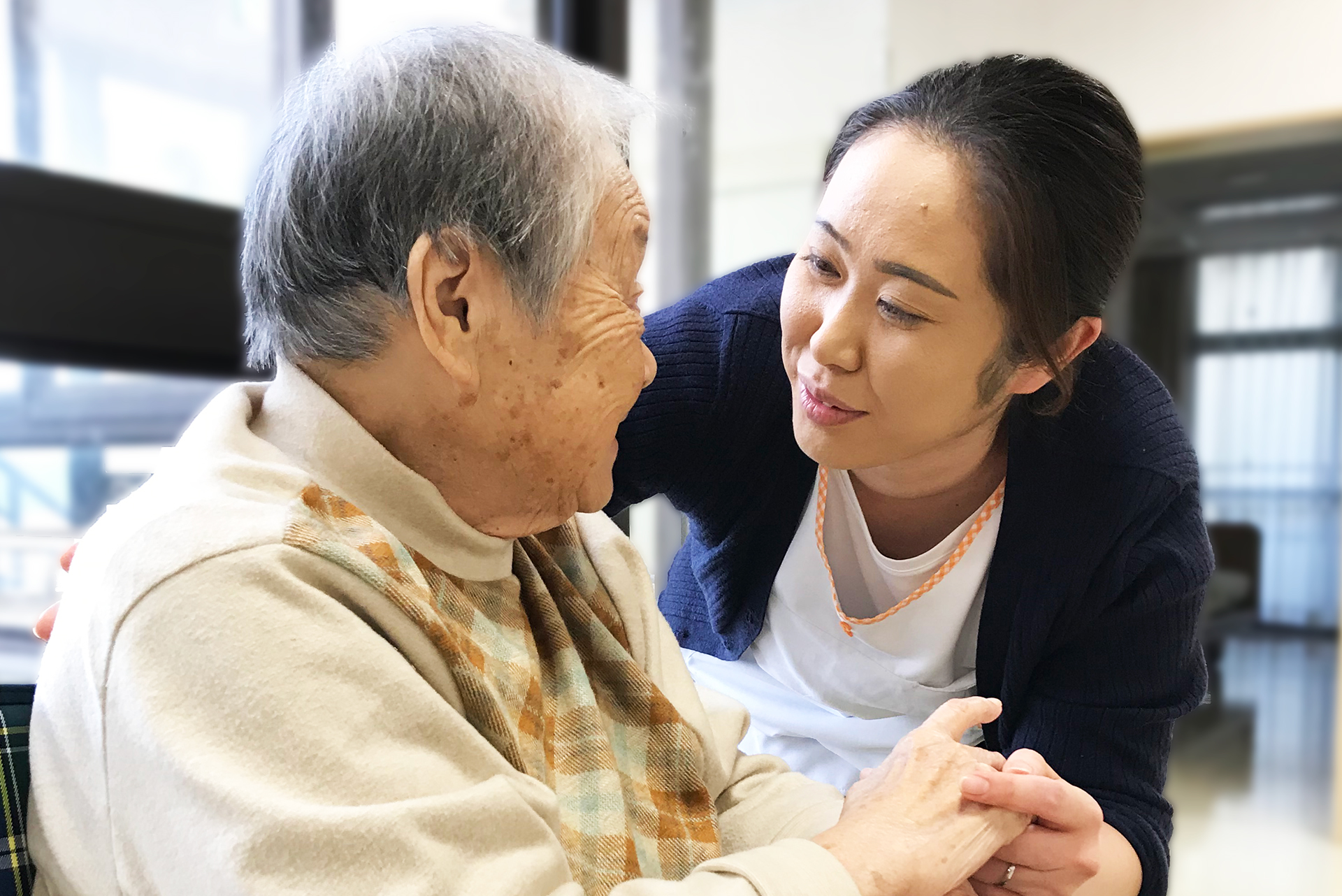 社会福祉法人和泉の会